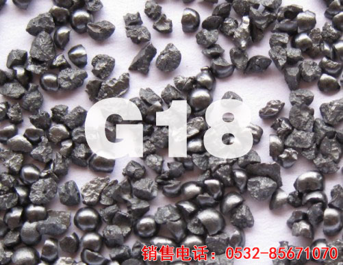 G18鑄鋼砂產(chǎn)品展示圖