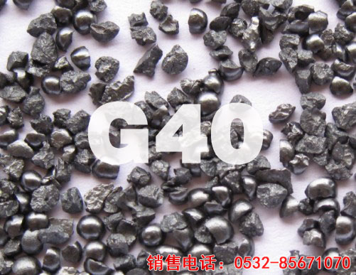 G40鑄鋼砂產(chǎn)品展示圖