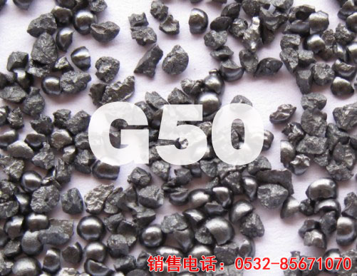 G50鑄鋼砂產(chǎn)品展示圖